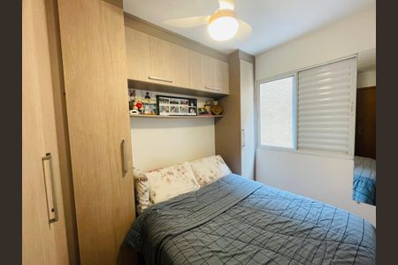 Apartamento para alugar com 80m², 2 quartos e 1 vaga Apartamento para alugar com 80m², 2 quartos e 1 vagaQuarto 1