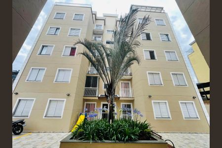 Apartamento para alugar com 80m², 2 quartos e 1 vaga Apartamento para alugar com 80m², 2 quartos e 1 vagaFachada do bloco