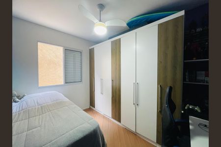 Apartamento para alugar com 80m², 2 quartos e 1 vaga Apartamento para alugar com 80m², 2 quartos e 1 vagaQuarto 1