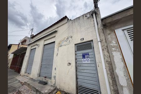 Casa para alugar com 30m², 1 quarto e sem vaga Casa para alugar com 30m², 1 quarto e sem vagaFachada