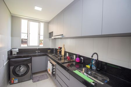 Apartamento à venda com 45m², 2 quartos e 1 vagaCozinha e Área de Serviço