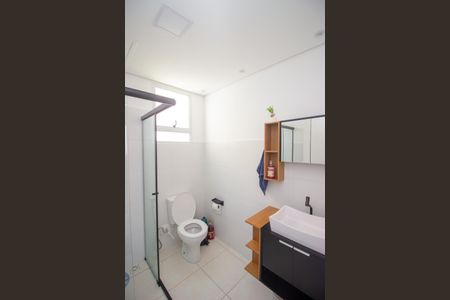 Apartamento à venda com 45m², 2 quartos e 1 vagaBanheiro Social