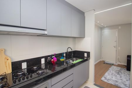 Apartamento à venda com 45m², 2 quartos e 1 vagaCozinha e Área de Serviço