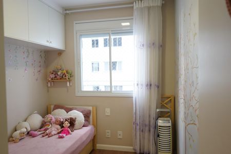 Apartamento à venda com 55m², 2 quartos e 1 vagaQuarto 2