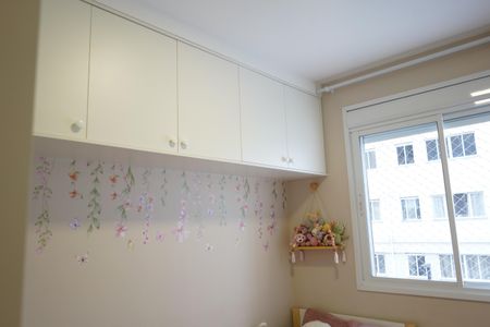 Apartamento à venda com 55m², 2 quartos e 1 vagaQuarto 2