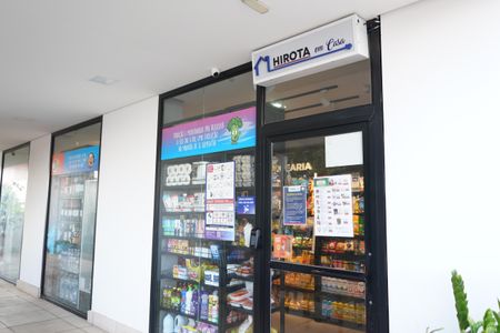 Apartamento à venda com 55m², 2 quartos e 1 vagaMercado