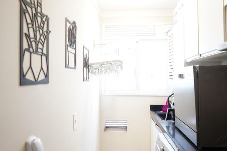 Apartamento à venda com 55m², 2 quartos e 1 vagaÁrea de Serviço