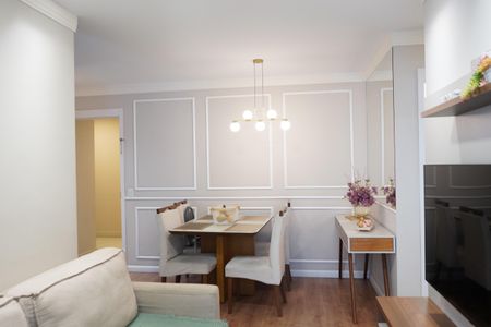 Apartamento à venda com 55m², 2 quartos e 1 vagaSala