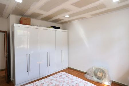 Apartamento à venda com 85m², 2 quartos e sem vagaQuarto