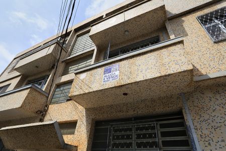 Apartamento à venda com 85m², 2 quartos e sem vagaFachada com Plaquinha