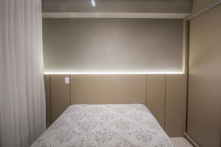 Apartamento para alugar com 28m², 1 quarto e sem vaga Apartamento para alugar com 28m², 1 quarto e sem vagaQuarto