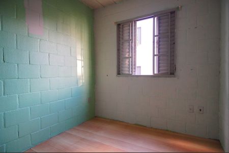 Apartamento para alugar com 40m², 2 quartos e 1 vagaQuarto 2