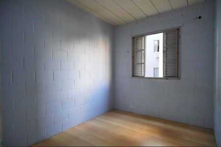 Apartamento para alugar com 40m², 2 quartos e 1 vagaQuarto 1