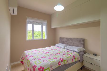 Apartamento à venda com 45m², 2 quartos e 1 vaga Apartamento à venda com 45m², 2 quartos e 1 vagaQuarto 2