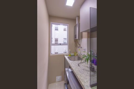 Apartamento à venda com 45m², 2 quartos e 1 vaga Apartamento à venda com 45m², 2 quartos e 1 vagaCozinha e Área de Serviço