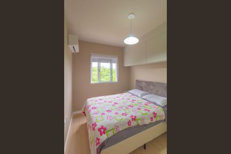 Apartamento à venda com 45m², 2 quartos e 1 vaga Apartamento à venda com 45m², 2 quartos e 1 vagaQuarto 2