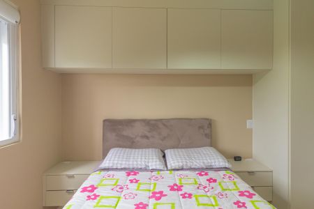 Apartamento à venda com 45m², 2 quartos e 1 vaga Apartamento à venda com 45m², 2 quartos e 1 vagaQuarto 2