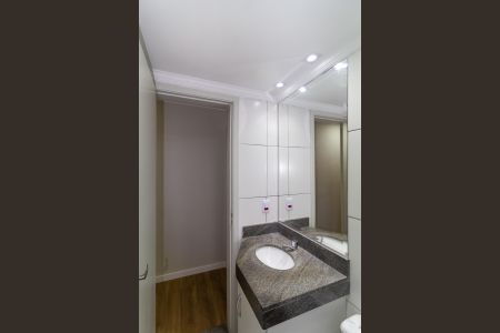 Apartamento à venda com 43m², 2 quartos e 1 vagaBanheiro