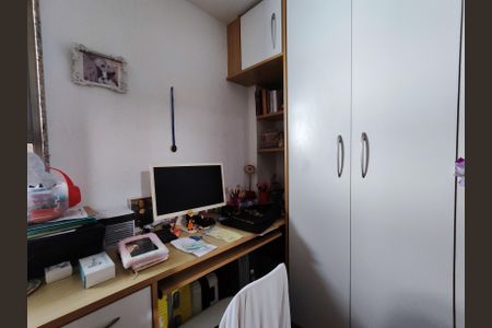 Apartamento à venda com 112m², 3 quartos e 2 vagasQuarto 1