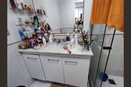 Apartamento à venda com 112m², 3 quartos e 2 vagasBanheiro da Suíte