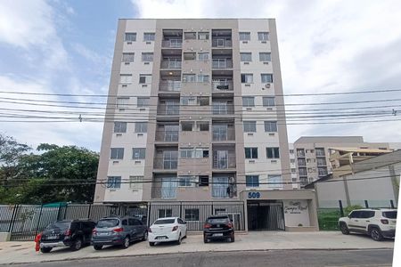 Apartamento para alugar com 50m², 2 quartos e 1 vaga Apartamento para alugar com 50m², 2 quartos e 1 vagaFachada do condomínio