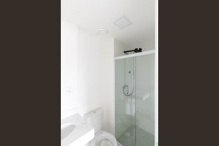 Apartamento para alugar com 50m², 2 quartos e 1 vaga Apartamento para alugar com 50m², 2 quartos e 1 vagaBanheiro da Suíte