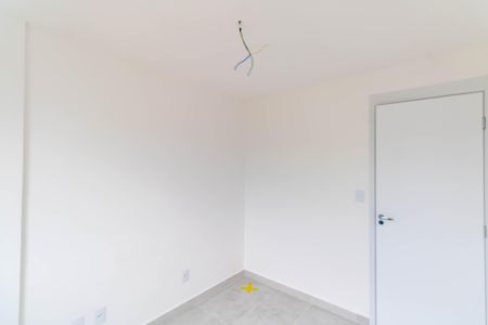 Apartamento para alugar com 50m², 2 quartos e 1 vagaQuarto 1