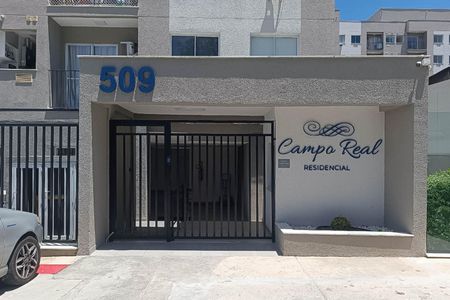 Apartamento para alugar com 50m², 2 quartos e 1 vagaFachada do condomínio