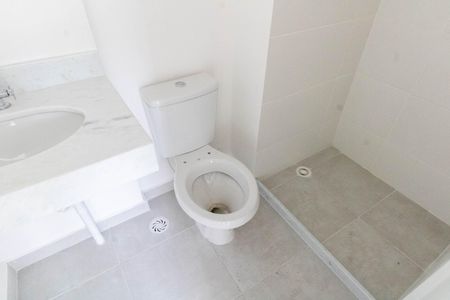 Apartamento para alugar com 50m², 2 quartos e 1 vagaBanheiro da Suíte
