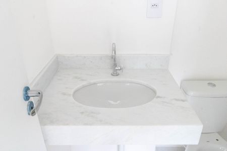 Apartamento para alugar com 50m², 2 quartos e 1 vagaBanheiro Social