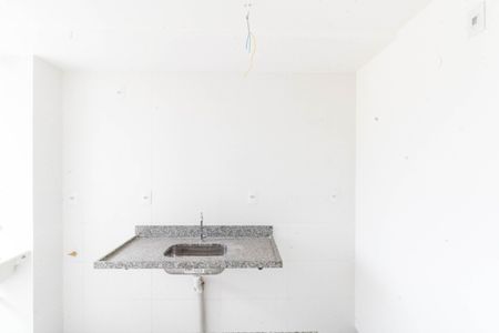 Apartamento para alugar com 50m², 2 quartos e 1 vagaSala/Cozinha