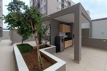 Apartamento para alugar com 50m², 2 quartos e 1 vaga Apartamento para alugar com 50m², 2 quartos e 1 vagaÁrea comum - Churrasqueira