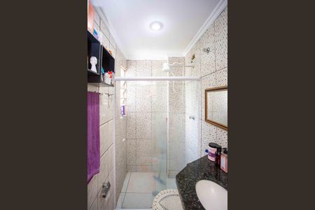 Apartamento à venda com 107m², 2 quartos e 1 vagaBanheiro