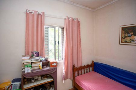 Apartamento à venda com 107m², 2 quartos e 1 vagaQuarto 1