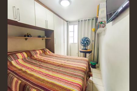 Apartamento à venda com 53m², 3 quartos e 1 vaga Apartamento à venda com 53m², 3 quartos e 1 vagaQuarto 2