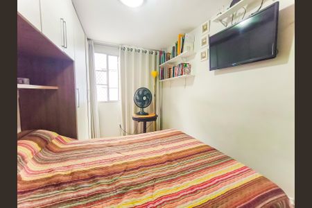 Apartamento à venda com 53m², 3 quartos e 1 vaga Apartamento à venda com 53m², 3 quartos e 1 vagaQuarto 2