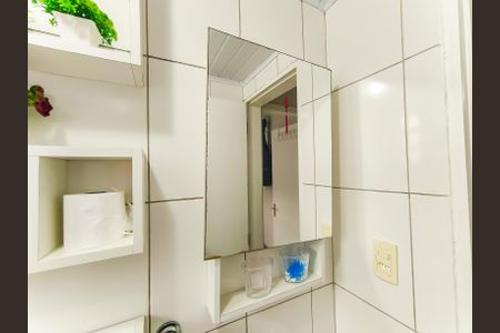 Apartamento à venda com 53m², 3 quartos e 1 vaga Apartamento à venda com 53m², 3 quartos e 1 vagaBanheiro