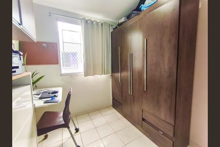 Apartamento à venda com 53m², 3 quartos e 1 vaga Apartamento à venda com 53m², 3 quartos e 1 vagaQuarto 3