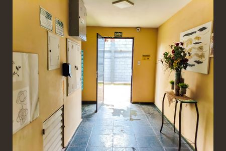 Apartamento à venda com 53m², 3 quartos e 1 vaga Apartamento à venda com 53m², 3 quartos e 1 vagaHall