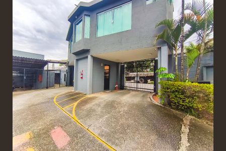 Apartamento à venda com 53m², 3 quartos e 1 vaga Apartamento à venda com 53m², 3 quartos e 1 vagaEntrada