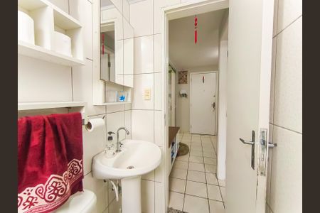 Apartamento à venda com 53m², 3 quartos e 1 vaga Apartamento à venda com 53m², 3 quartos e 1 vagaBanheiro