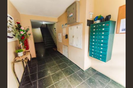 Apartamento à venda com 53m², 3 quartos e 1 vaga Apartamento à venda com 53m², 3 quartos e 1 vagaHall