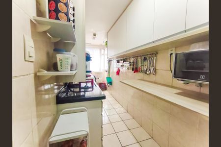 Apartamento à venda com 53m², 3 quartos e 1 vaga Apartamento à venda com 53m², 3 quartos e 1 vagaCozinha e Área de Serviço