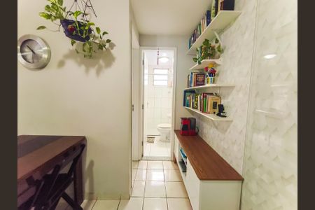 Apartamento à venda com 53m², 3 quartos e 1 vaga Apartamento à venda com 53m², 3 quartos e 1 vagaHall