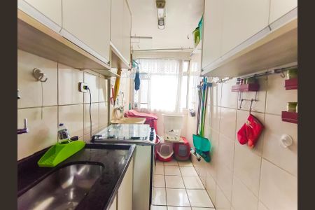 Apartamento à venda com 53m², 3 quartos e 1 vaga Apartamento à venda com 53m², 3 quartos e 1 vagaCozinha e Área de Serviço