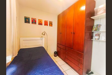 Apartamento à venda com 53m², 3 quartos e 1 vaga Apartamento à venda com 53m², 3 quartos e 1 vagaQuarto 1
