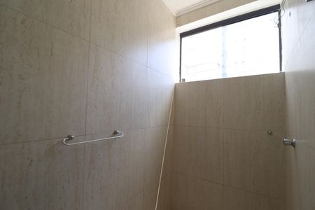 Apartamento para alugar com 100m², 2 quartos e 1 vagaBanheiro Quarto 1 suíte 