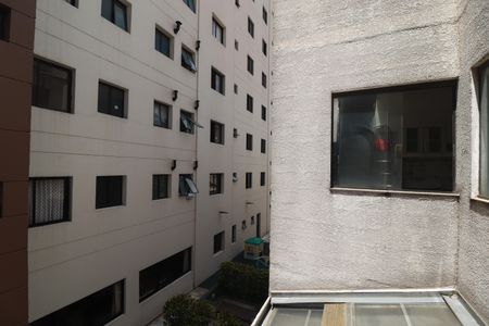 Apartamento para alugar com 100m², 2 quartos e 1 vagaVista Quarto 2