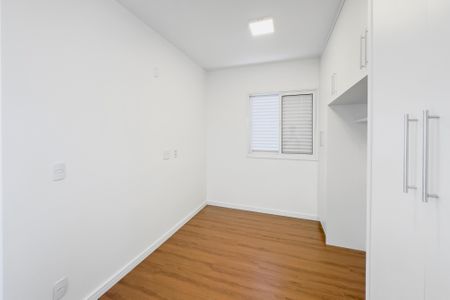 Apartamento para alugar com 65m², 2 quartos e 1 vagaSuíte