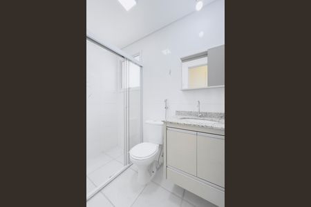 Apartamento para alugar com 65m², 2 quartos e 1 vagaBanheiro